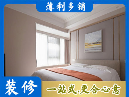 秀英区装修别墅
