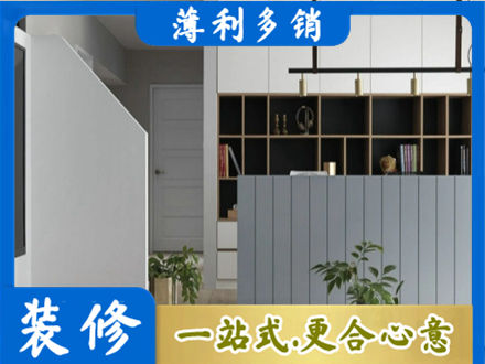 秀英区正规客厅电视柜装修