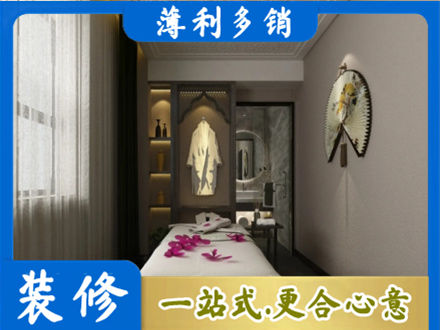 秀英区正规衣帽间装修