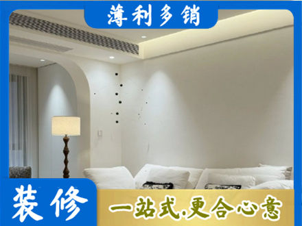 秀英区正规吊顶装修