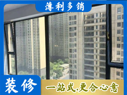秀英区阳台防坠网