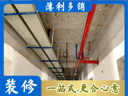 秀英区水电工程安装