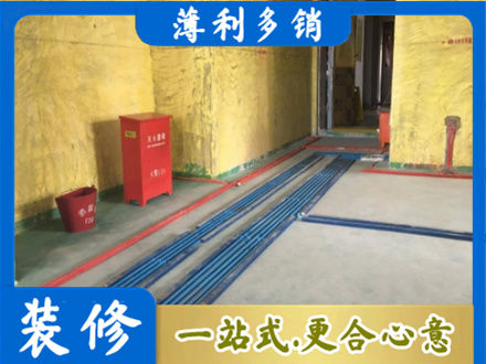 秀英区水电工程设计