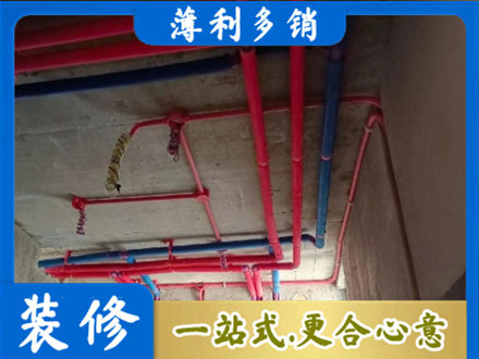秀英区本地水电施工