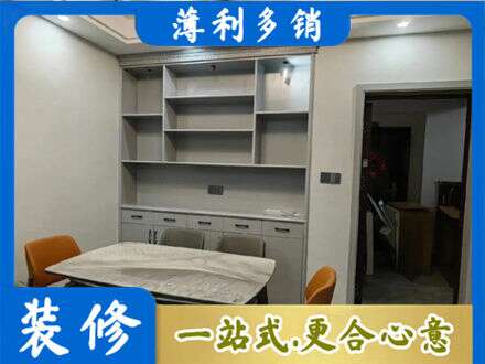 秀英区定制衣柜鞋柜餐边柜3.jpg