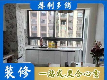 秀英区橱柜定制