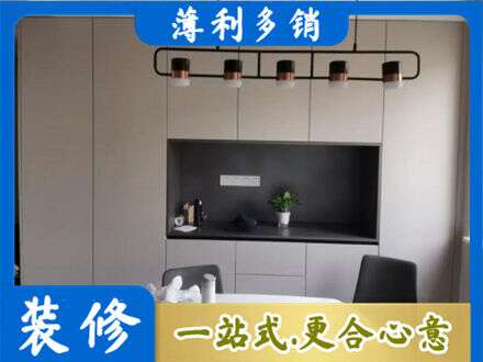 秀英区定制衣柜鞋柜餐边柜25.jpg