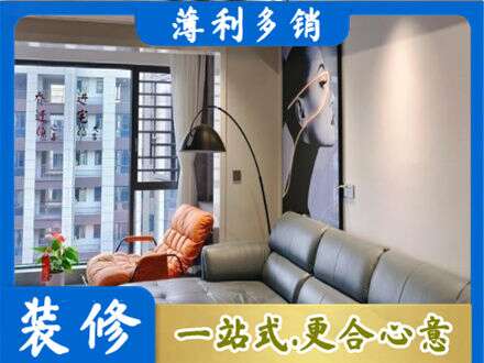 秀英区墙面刷艺术漆