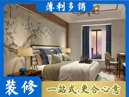 秀英区主卧刷艺术漆