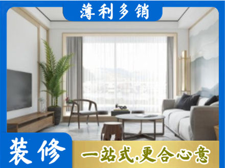 秀英区阳台装修案例