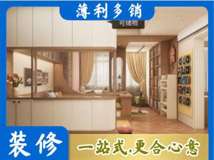 秀英区衣柜定做案例