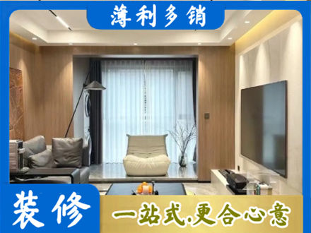 秀英区本地客厅家具安装