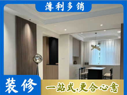 秀英区本地餐厅家具安装